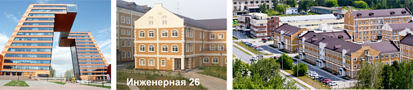 Technopark of Novosibirsk Akademgorodok